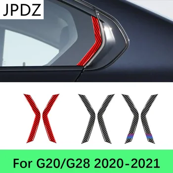 2 KOSA Ogljikovih vlaken velja za BMW G20 G28 2019-2022 okna in vrata anti-scratch varstvo dekorativne nalepke avto dodatki