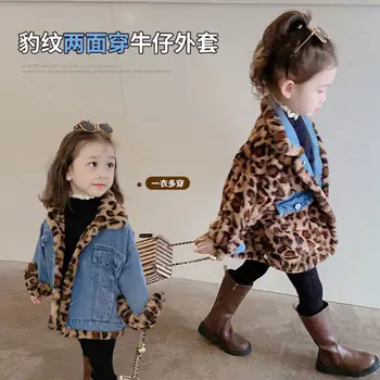 Otroci Plašč Baby Dekleta Leopard Specializiranimi za umetno Krzno, Denim Jopiči Zimsko Jakno za Dečke Dolg Rokav Dvojno Rabo Moda Debele Priložnostne Outwear