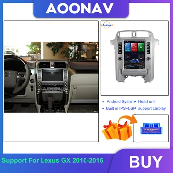 Za Lexus GX 2010-2015 Vgrajen Carplay Video Predvajalnik Zvoka avtoradia, GPS Navigacija Multimedijski Predvajalnik, Predvajalnik DVD Android Melišča